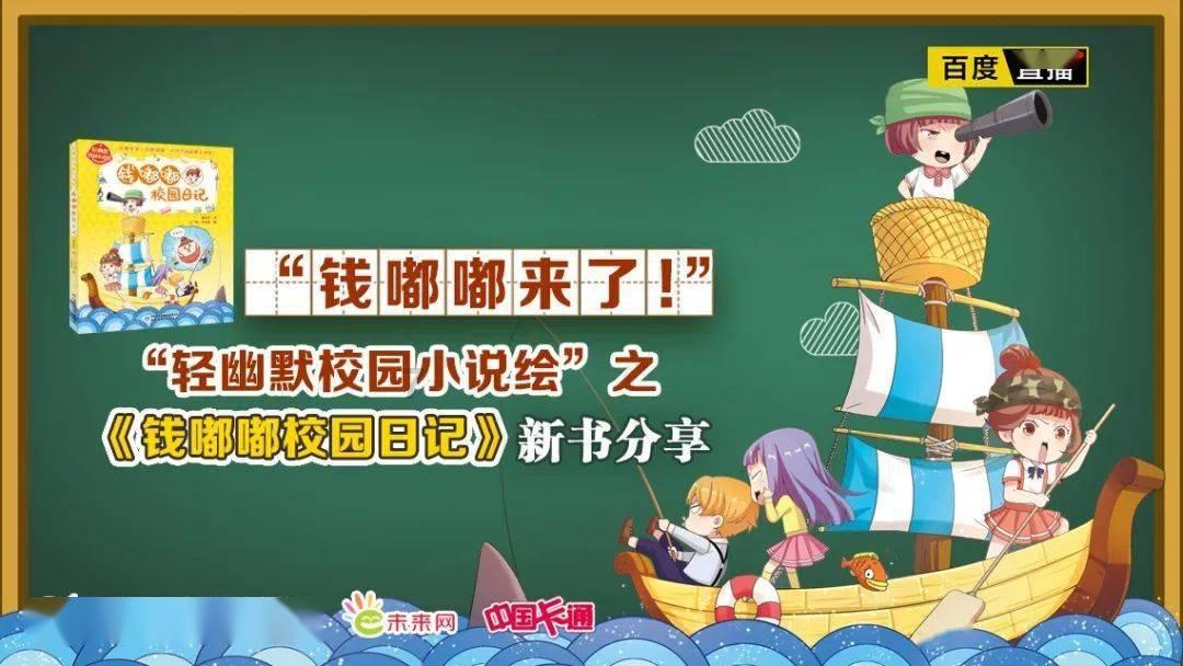 重要提醒｜西安除夕当天暂停限行！