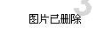 我要下载拼多多游戏画面