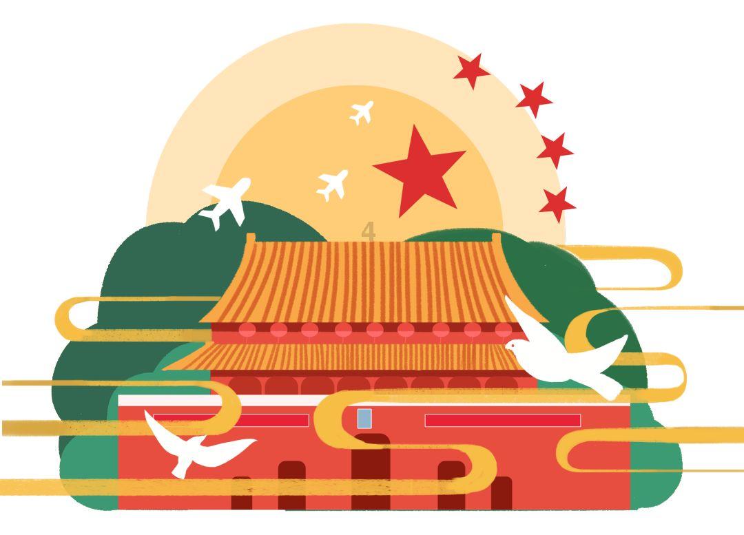 我要下载拼多多游戏画面