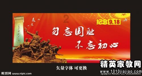 废弃精神病院逃脱