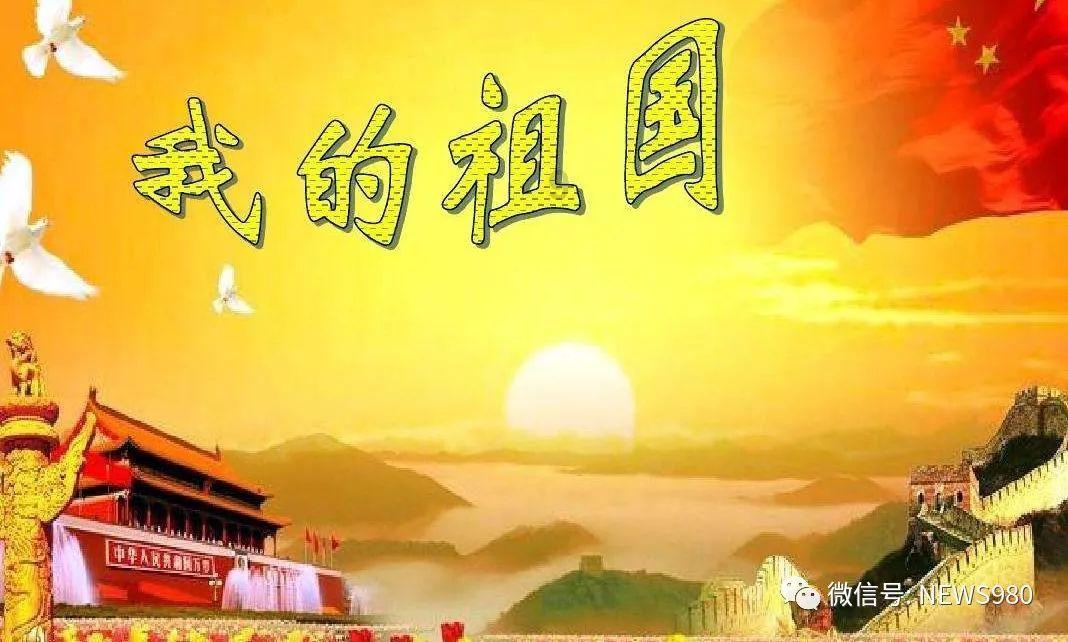 “劫贫济富式”教师调动被限制!教师无序流动问题早该引起重视