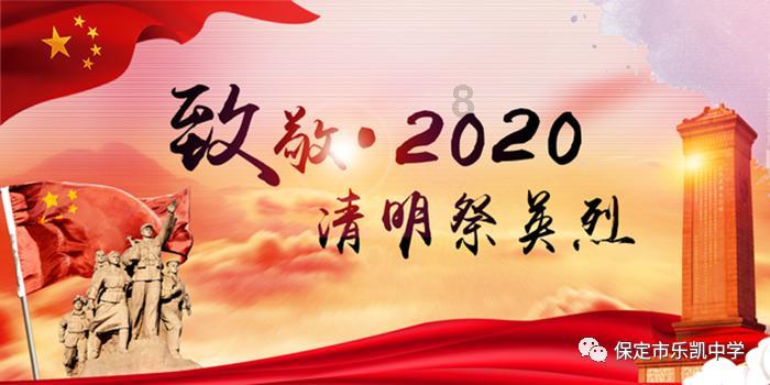 侠客风云传OL