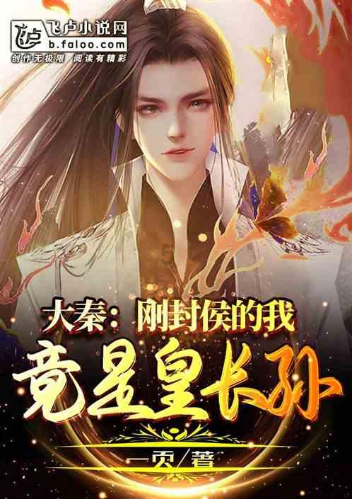 银堡红和银堡绿品牌故事