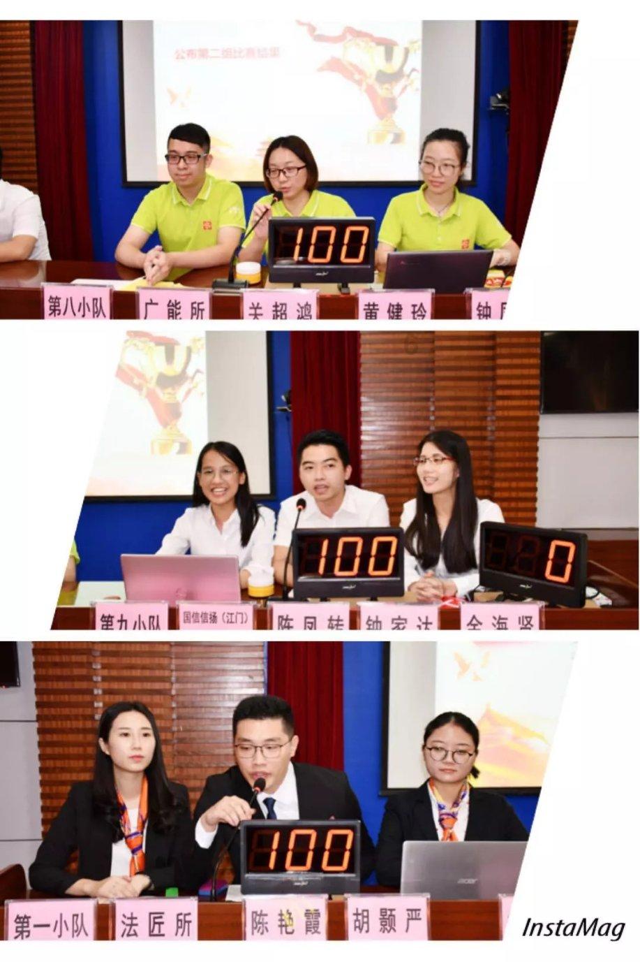 红烧排骨怎么做 做法游戏画面