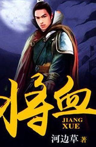 网红打卡地，这些真相你要知道！