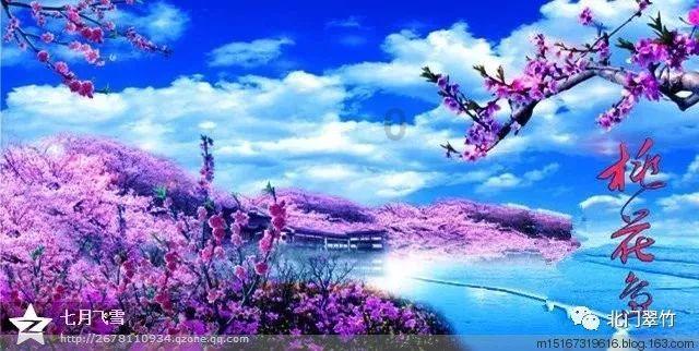 委员通道丨田元生：全力推动吉林智算中心和大数据产业发展